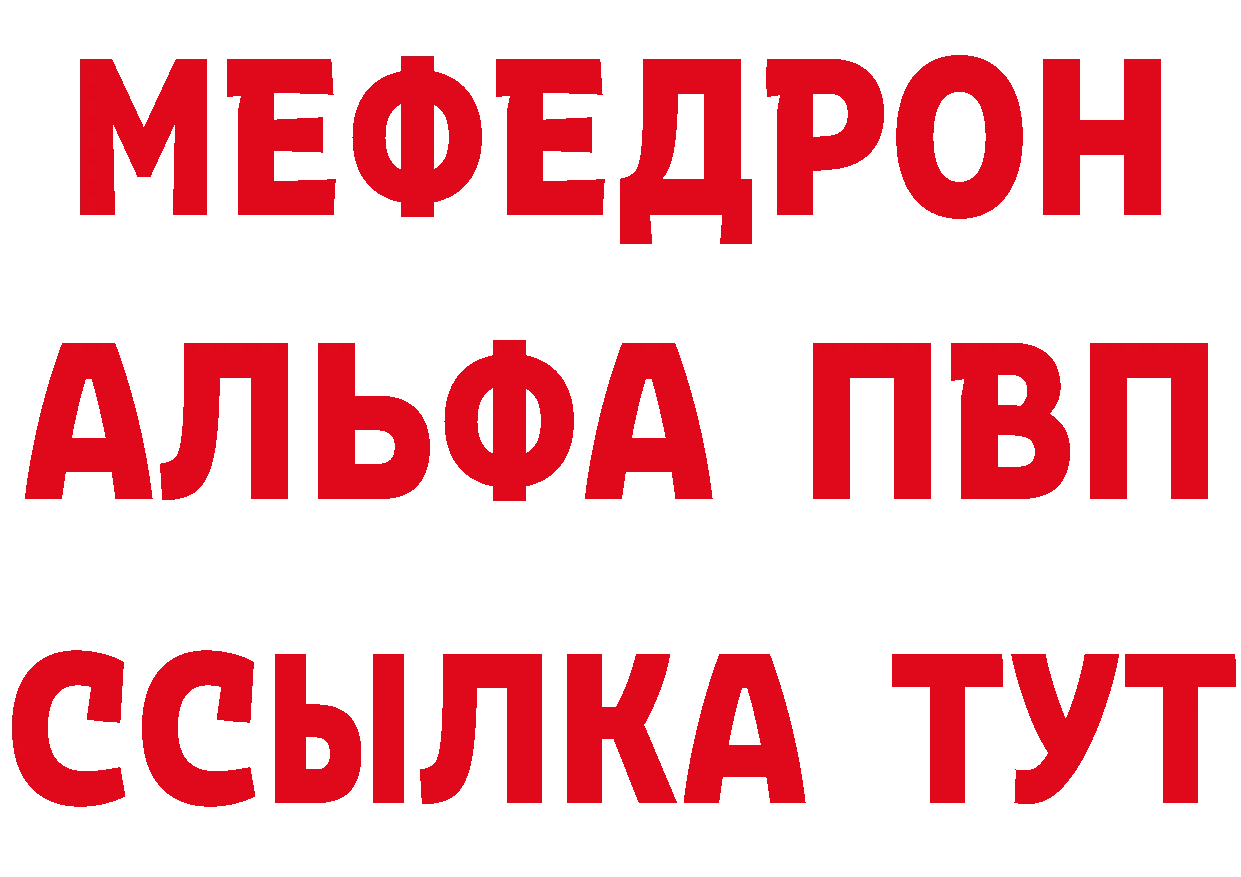 Дистиллят ТГК концентрат зеркало маркетплейс OMG Касимов